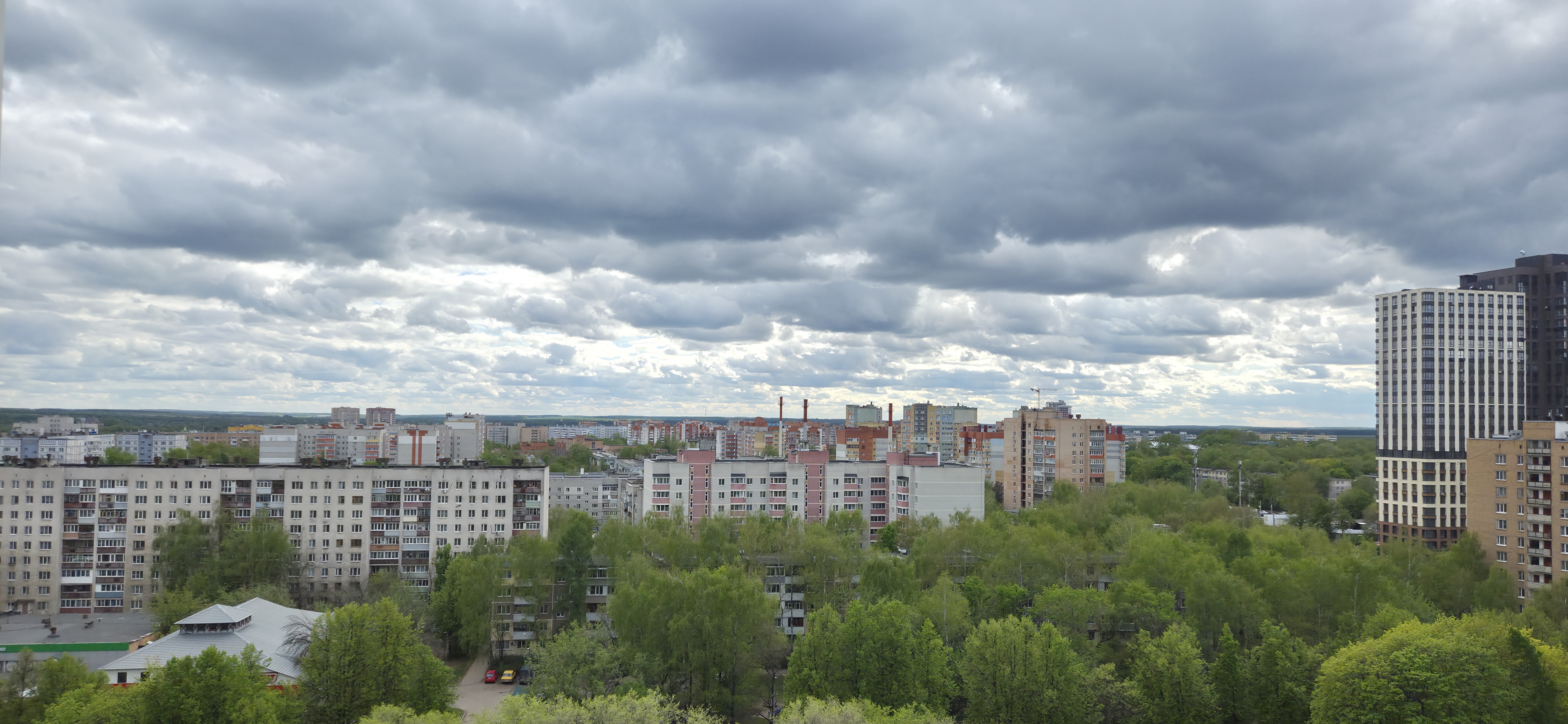 8160x3768