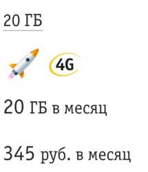 471x546