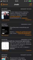 640x1136