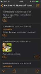 640x1136