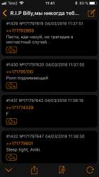 640x1136