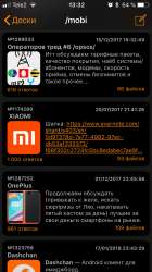 640x1136