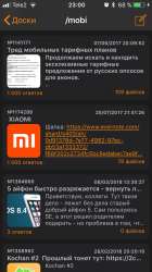 640x1136