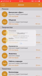 750x1334