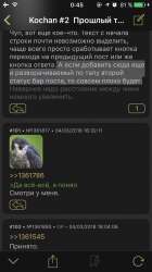 640x1136