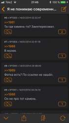 640x1136