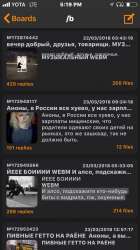 640x1136