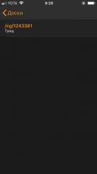 640x1136