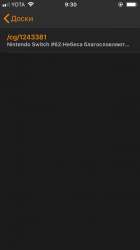 640x1136