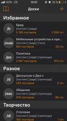 640x1136