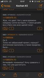 640x1136