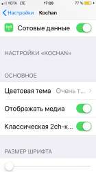 640x1136