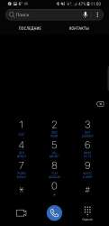 1440x2960