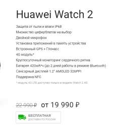 527x586