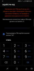 720x1480
