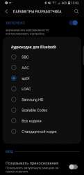 1440x2960