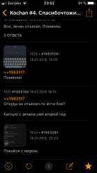 640x1136