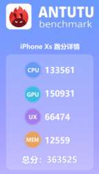 276x480
