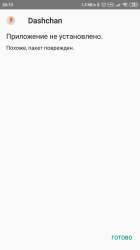 1080x1920
