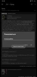 720x1480