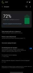 1080x2400