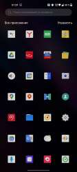 1080x2400