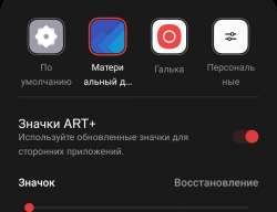 1080x830