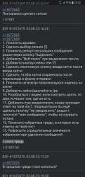 1080x2220