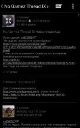 480x763