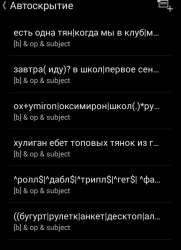 480x660