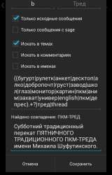 480x749