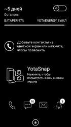 540x960