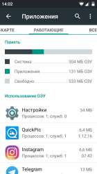 480x854