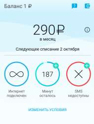 1067x1400