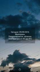 540x960