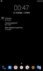 480x800