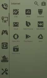 480x800