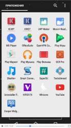 483x863