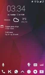 480x800