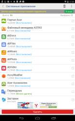1200x1920