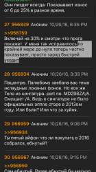 640x1136