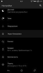 768x1280