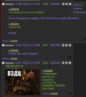 497x560