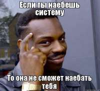 600x543