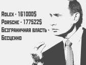 1000x759