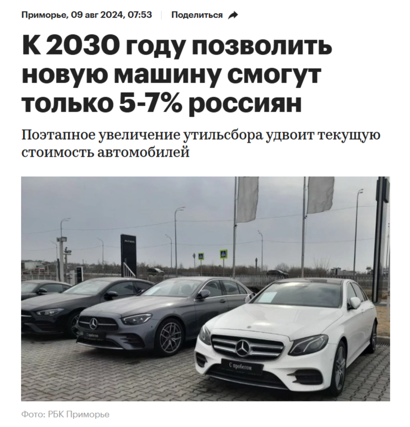 820x853