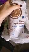 360x638