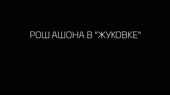 1280x720