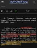 720x930