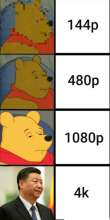 640x1269
